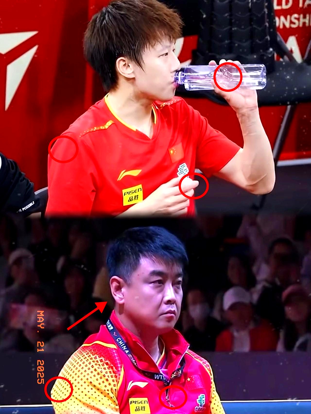 奥地利乒乓球队血洗日本乒乓球队，王皓完成帽子戏法的简单介绍