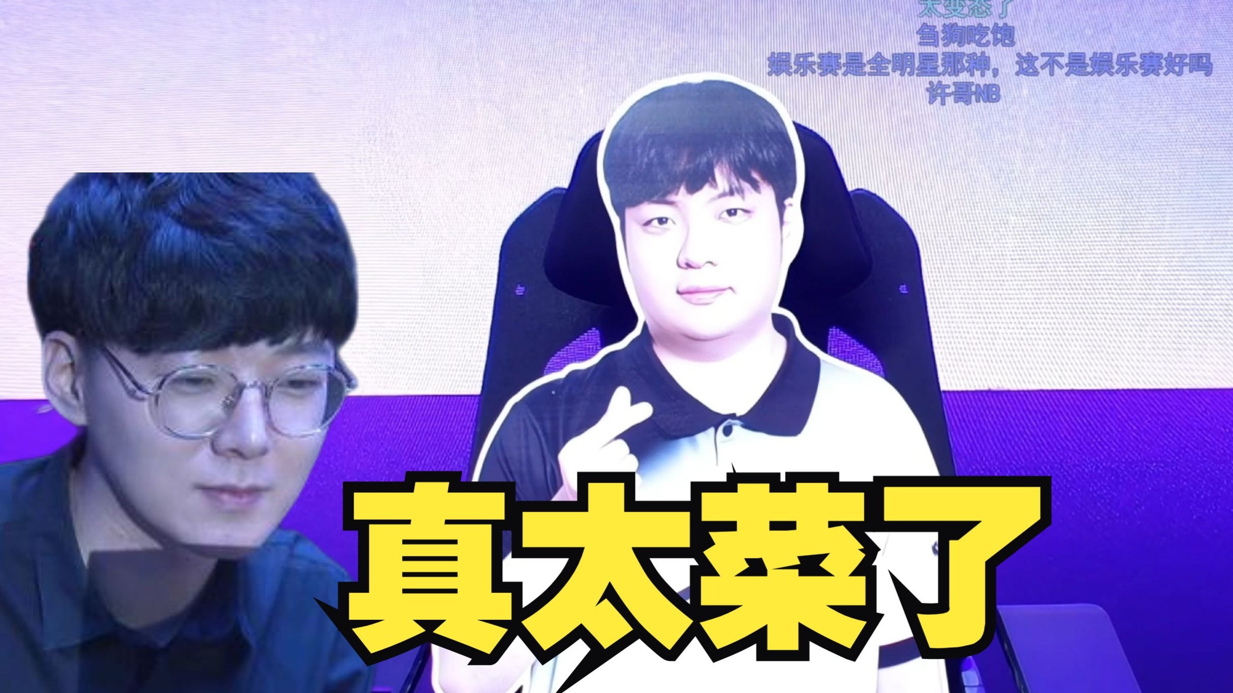 WBG逆转DK,Keria绝境逆转 WBG逆转DK,Keria绝境逆转