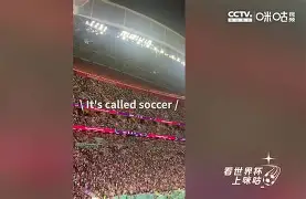 加拿大碾压英格兰，德容统治全场的简单介绍