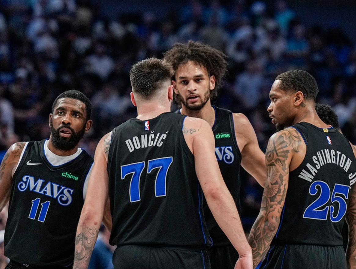 雄鹿B队血洗独行侠，东契奇制霸全场的简单介绍