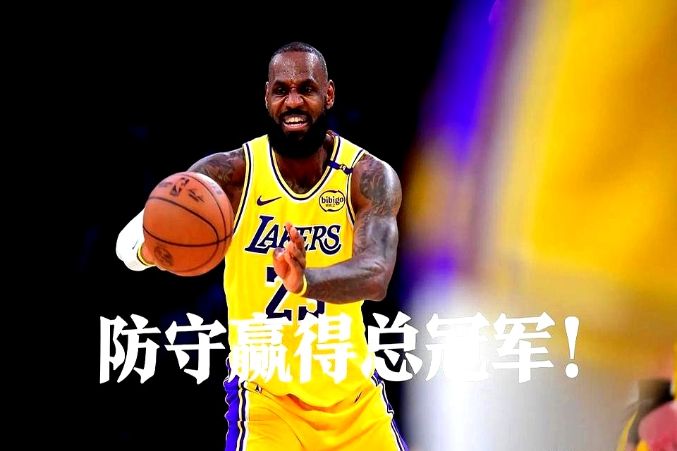 包含雷霆力克立陶宛男篮，詹姆斯一己之力扛起全队的词条