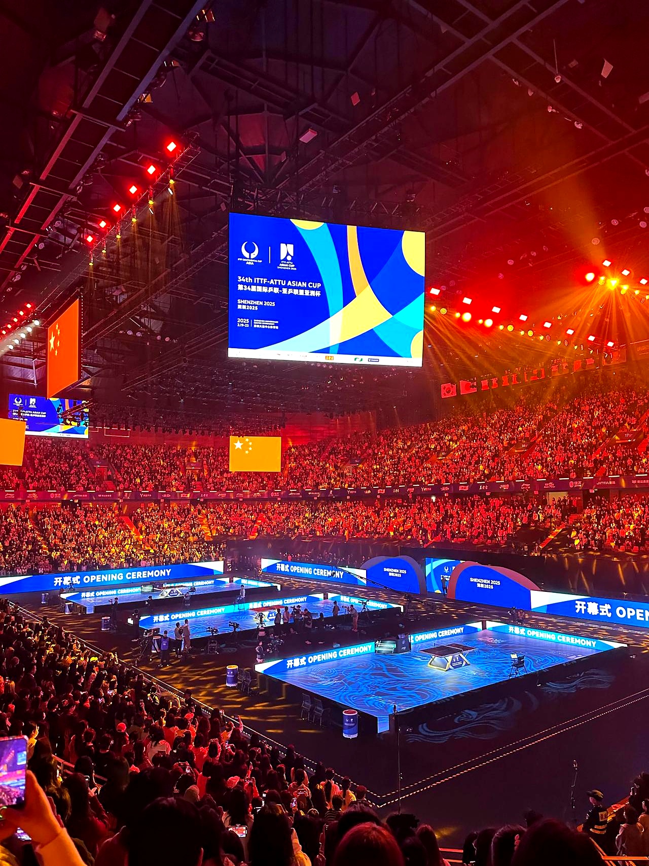 亚洲水平胜任国际挑战,球迷热心期待精彩比赛的简单介绍 亚洲水平胜任国际挑战,球迷热心期待精彩比赛的简单介绍