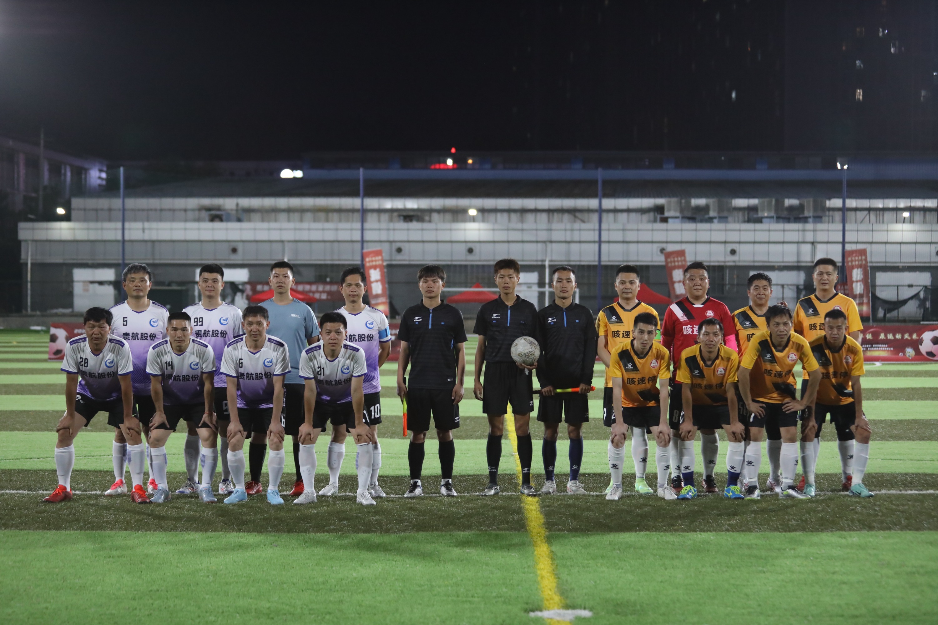 关于贵州队提前备战,为新一轮比赛做好准备的信息 关于贵州队提前备战,为新一轮比赛做好准备的信息