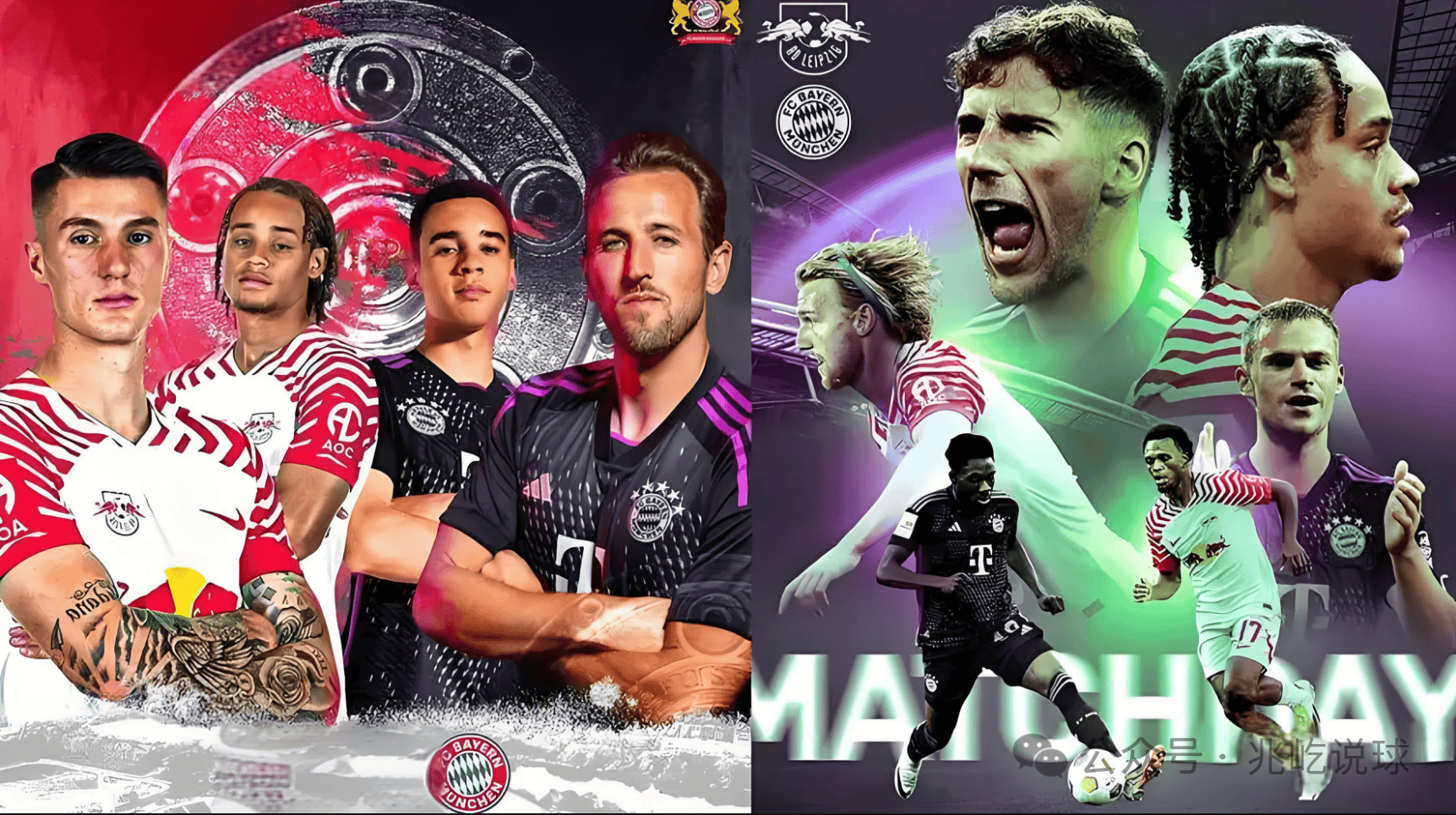 包含莱比锡红牛鏖战瑞士，梅西统治全场的词条